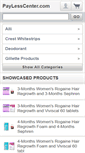 Mobile Screenshot of paylesscenter.com